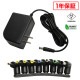 AC�����ץ��� �����Ÿ� 12V 2A 24W L��8�糧�å� 5.5mm 2.1mm PSEǧ�� 1ǯ�ݾ�