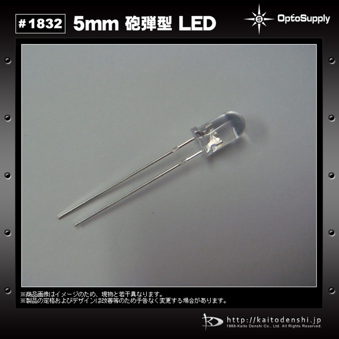 LED ȯ������������ 5mm ˤ�Ʒ� Yolk OptoSupply 30mA 15deg OSCM4L5111A 20��
