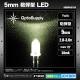 LED ȯ������������ 5mm ˤ�Ʒ� Yolk OptoSupply 30mA 15deg OSCM4L5111A 20��