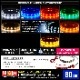 LED�ơ��ץ饤�� �ɿ� 24V 60cm 3���å� ���١��� �����֥�1.5m ξü��