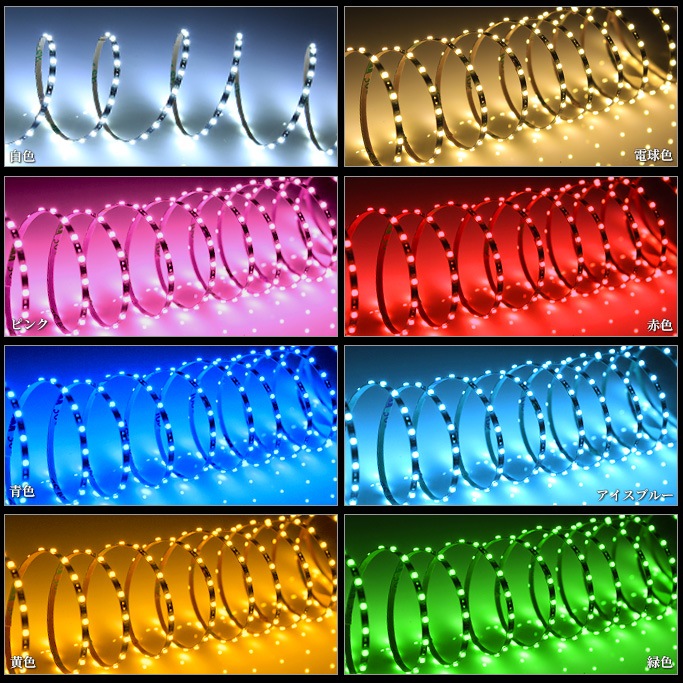LED�ơ��ץ饤�� ���ɿ� 12V 30cm Ķ�˺� ��̩�� 2.5mm�� 1���å� �����١��� �����֥�1m ��ü��