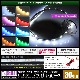 LED�ơ��ץ饤�� ���ɿ� 12V 30cm Ķ�˺� ��̩�� 2.5mm�� 1���å� �����١��� �����֥�1m ��ü��