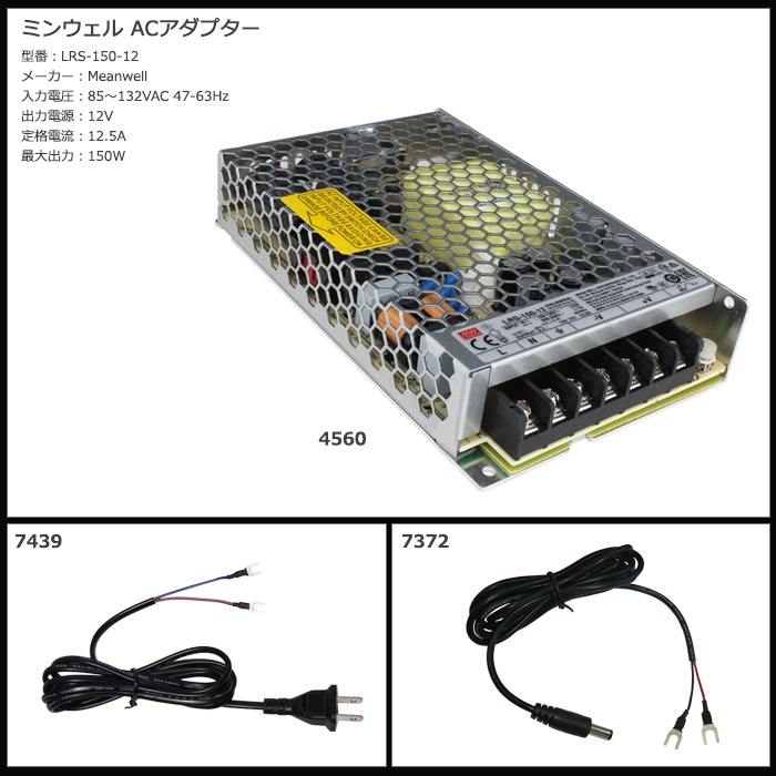 LED�⥸�塼�� ή��� RGB 12V ��١��� �ɿ� ���ľ��� ���ܾ��� ��ȥ������ 20Ϣ��10 ����ȥ����顼 �Ÿ� ���å�