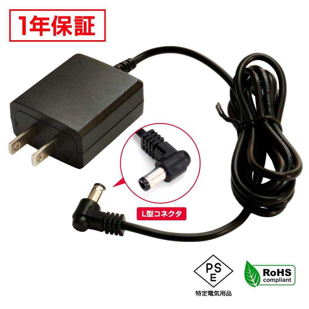 AC�����ץ��� �����Ÿ� 12V 0.5A 6W L�����ͥ��� 5.5mm 2.1mm PSEǧ�� 1ǯ�ݾ�