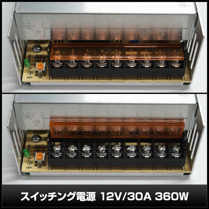 �����å����Ÿ� 12V 30A 360W ľή���경�Ÿ� �᥿����