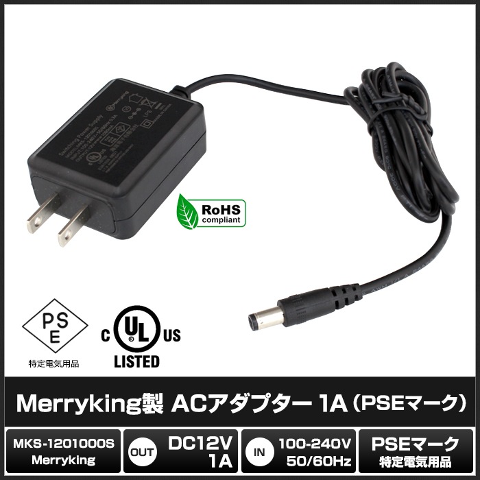 LED�⥸�塼�� ή��� RGB 12V ���١��� �ɿ� ���ľ��� ���ܾ��� ��ȥ������ 20Ϣ��1 ����ȥ����顼 �Ÿ� ���å�