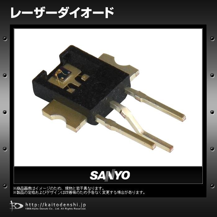 �졼�������������� 10�� SANYO DL-3150-103A