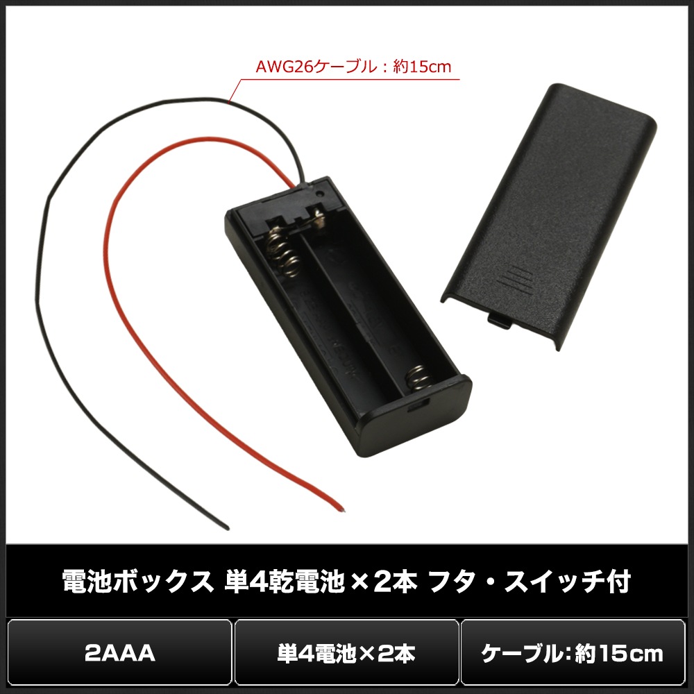 ӥܥå ۥ ñ4 2 եդ åդ ֥ 15cm