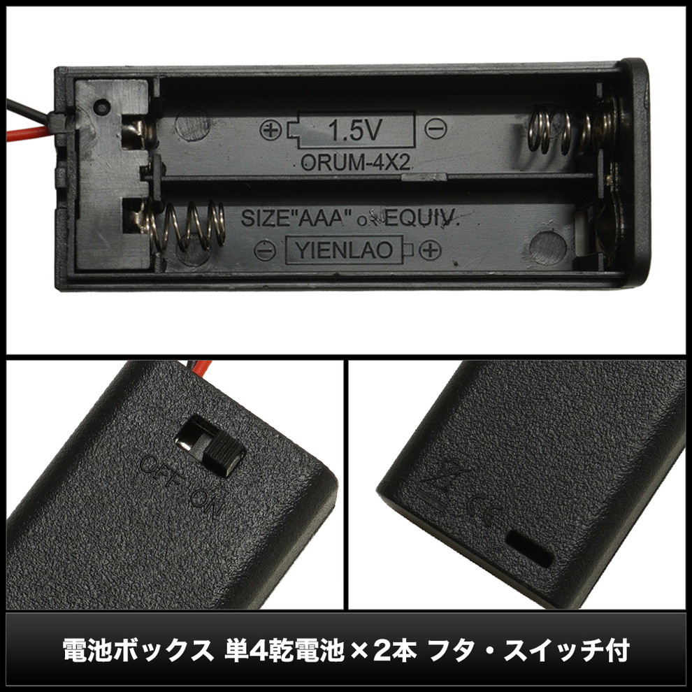 ӥܥå ۥ ñ4 2 եդ åդ ֥ 15cm