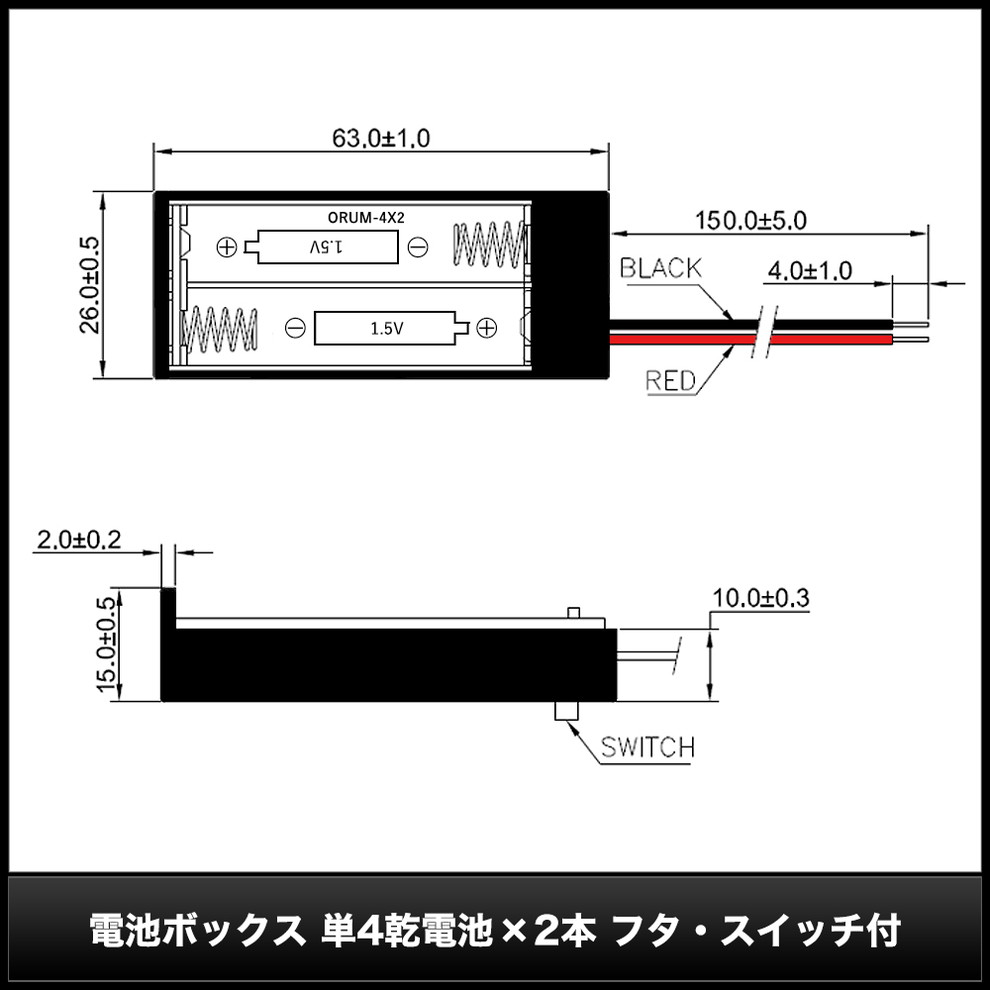 ӥܥå ۥ ñ4 2 եդ åդ ֥ 15cm