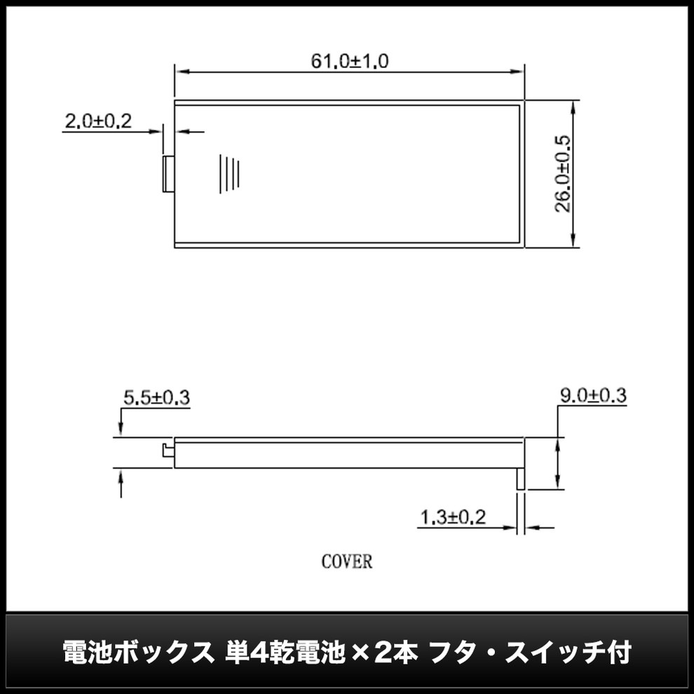 ӥܥå ۥ ñ4 2 եդ åդ ֥ 15cm