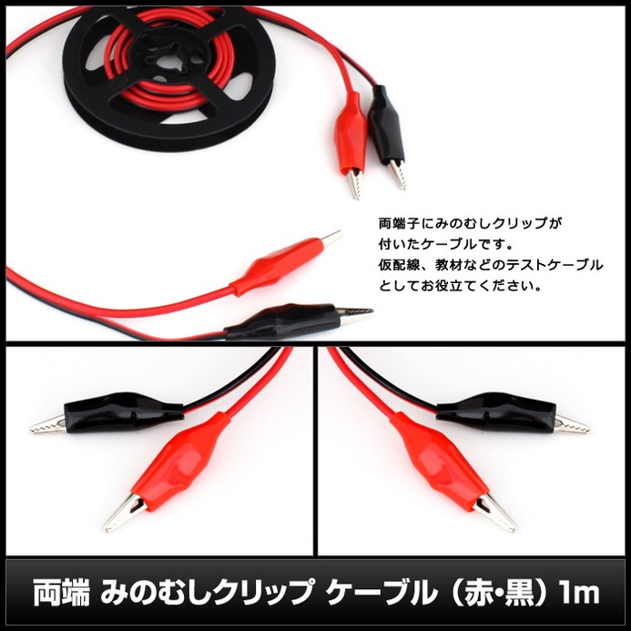 ξü ߤΤषå ֥(֡) 1m