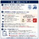 LED�ơ��ץ饤�� ���ɿ� 12V 50cm Ķ�˺� ��̩�� 2.5mm�� 1���å� �����١��� �����֥�1m ��ü��