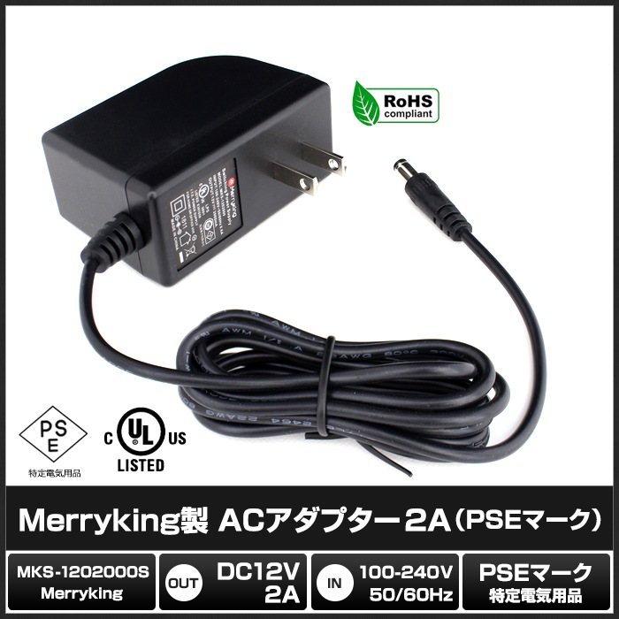 LED�⥸�塼�� ή��� RGB 12V ���١��� �ɿ� ���ľ��� ���ܾ��� ��ȥ������ 20Ϣ��2 ����ȥ����顼 �Ÿ� ���å�