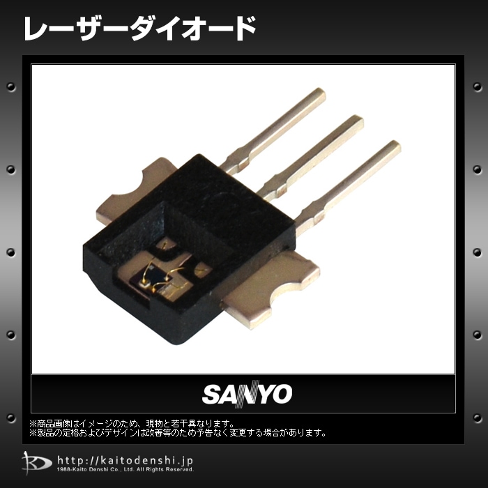 �졼�������������� 10�� SANYO DL-3150-103B