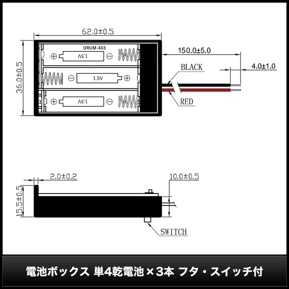 ӥܥå ۥ ñ4 3 եդ åդ ֥ 15cm