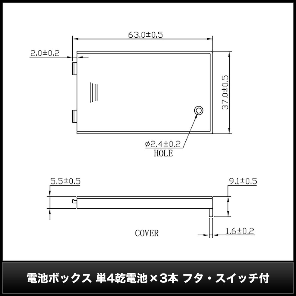 ӥܥå ۥ ñ4 3 եդ åդ ֥ 15cm