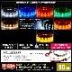 LED�ơ��ץ饤�� �ɿ� 24V 90cm 3���å� ���١��� �����֥�1.5m ξü��