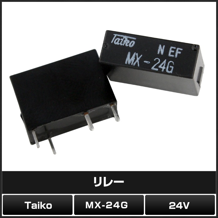 ��졼 24V MX-24G NEF Taiko 10��