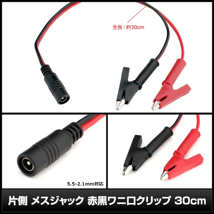 AC�����ץ��� �����Ÿ� 24V 0.5A 12W �����å��դ� ��˸�����åץ��å� 5.5mm 2.1mm PSEǧ�� 1ǯ�ݾ�
