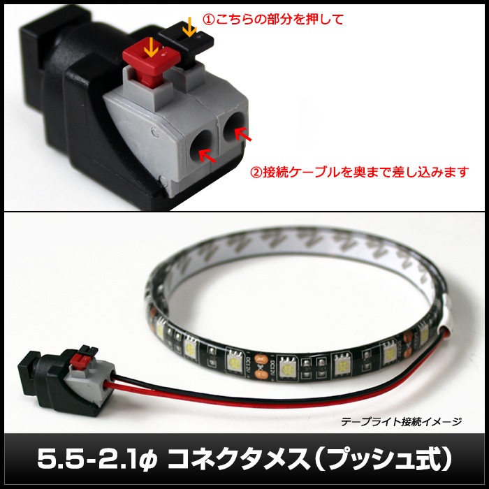 AC�����ץ��� �����Ÿ� 24V 0.5A 12W �����å��դ� ��˸�����åץ��å� 5.5mm 2.1mm PSEǧ�� 1ǯ�ݾ�