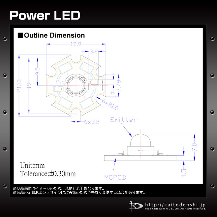 �ѥLED 1W �ԥ� �����ҡ��ȥ����� 10��
