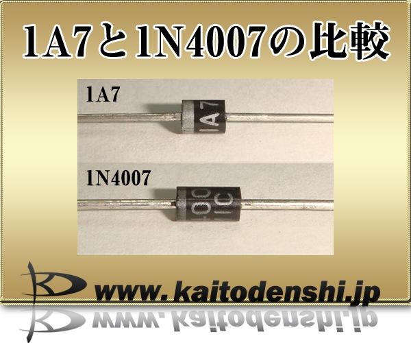 1A7 �˾�����ή�� ��ή�ɻߥ��������� 100��