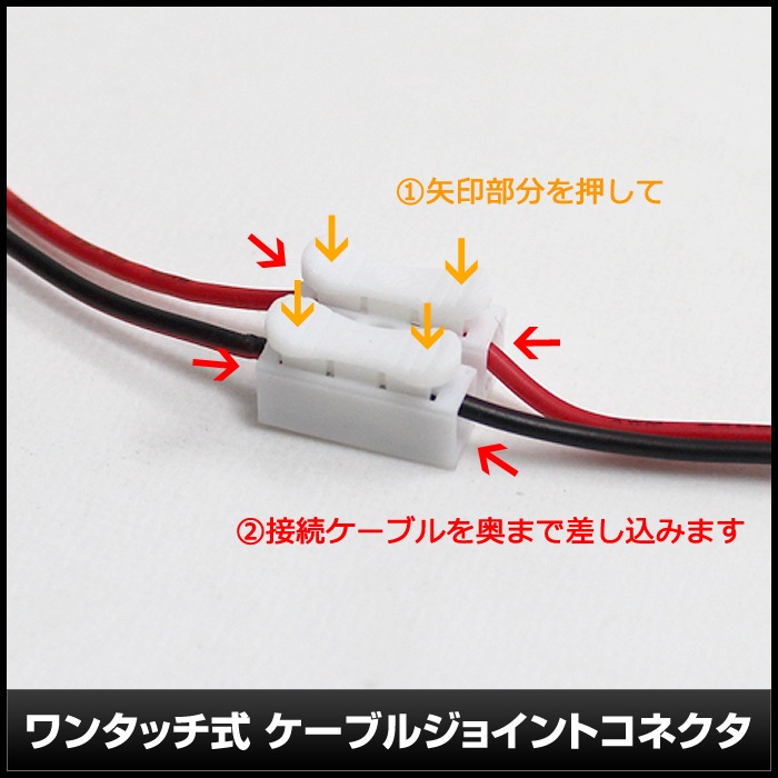 ��󥿥å��� �����֥른�祤��ȥ��ͥ��� AWG18��22��