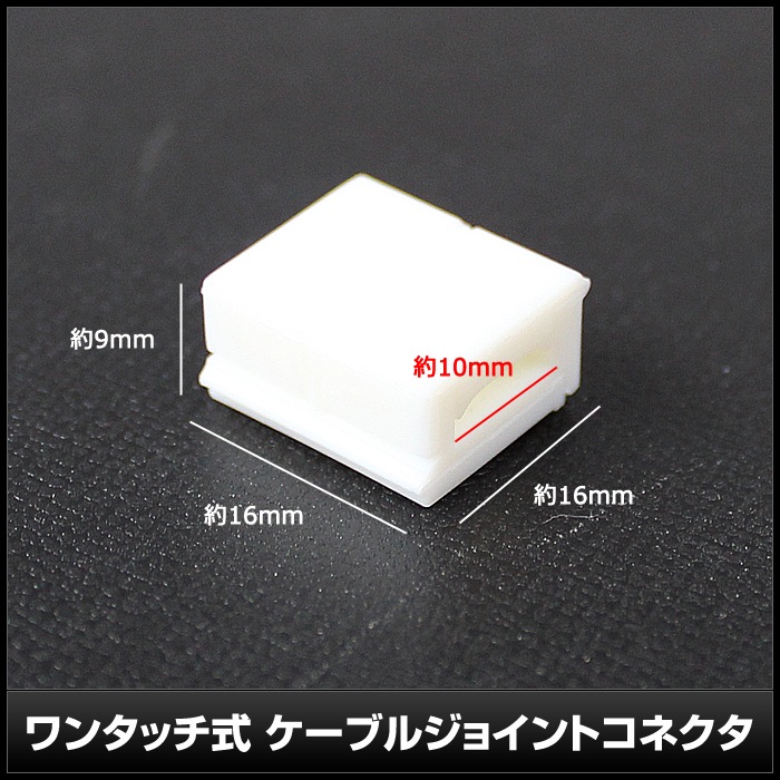 RGB�ơ��ץ饤���� ��³���ͥ���ü�� �ɿ� 10mm ñ�� Ⱦ������ 10��