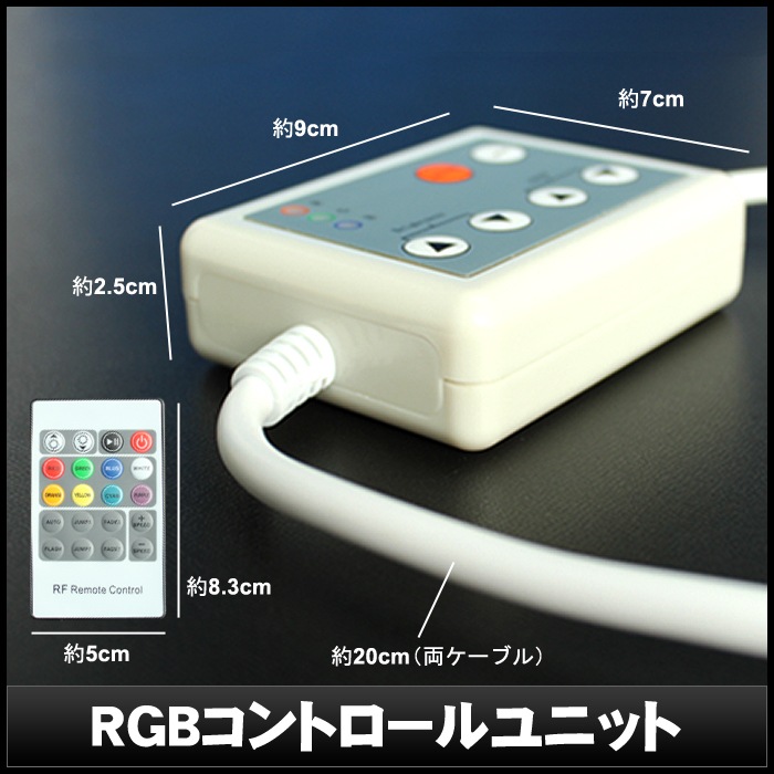 8Ax3 ɿRGBȥ˥å RF⥳ RFR20-24A