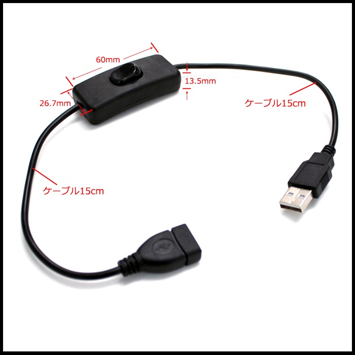 USB �ɿ�LED�ơ��ץ饤�� 1���å� ���١��� 2m �����å��դ� ��Ĺ�����֥� 15cm DC5V