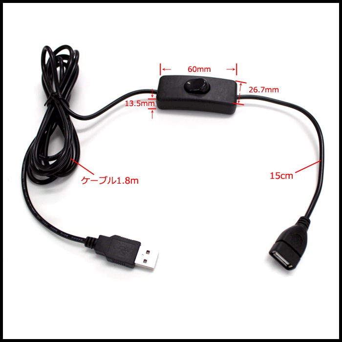 USB �ɿ�LED�ơ��ץ饤�� 1���å� ��١��� 2m ���󥪥� �����å��դ� ��Ĺ�����֥� 1.8m DC5V