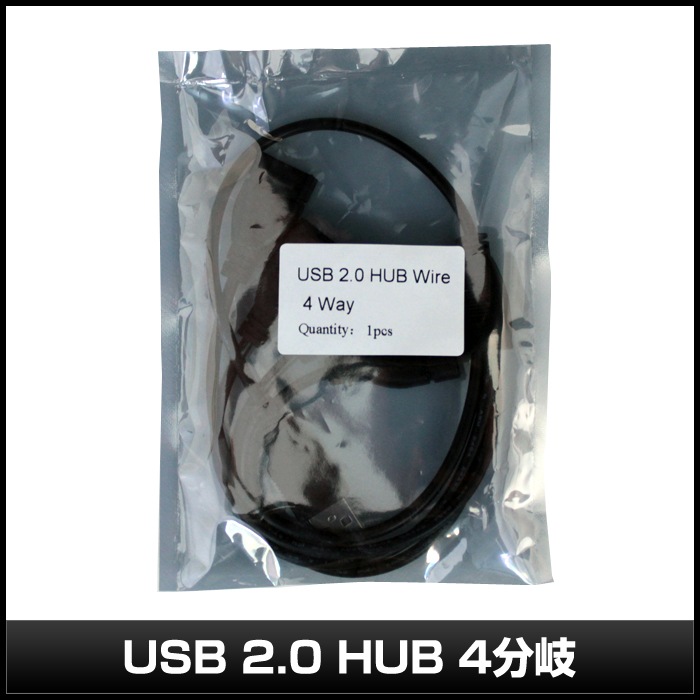 USB 2.0 HUB 4ʬ�������֥� 5V LED�ơ��ץ饤������