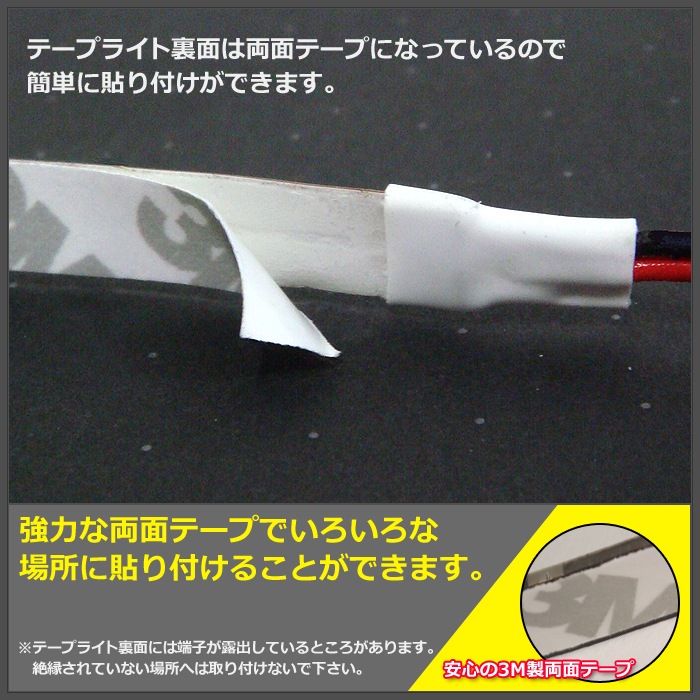 LED�ơ��ץ饤�� 2�� ���ɿ� ����ƥꥢ ���� 100cm �� �ŵ忧