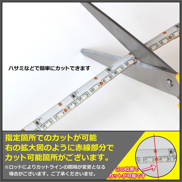 LED�ơ��ץ饤�� �ɿ� 12V 150cm ¦��ȯ�� 8mm�� 1���å� ��١��� �����֥�1.5m ξü��
