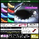 LED�ơ��ץ饤�� ���ɿ� 12V 100cm Ķ�˺� ��̩�� 2.5mm�� 1���å� �����١��� �����֥�1m ��ü��