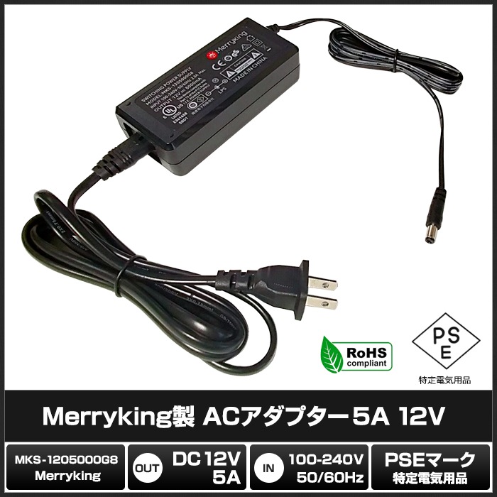 LED�⥸�塼�� ή��� RGB 12V ���١��� �ɿ� ���ľ��� ���ܾ��� ��ȥ������ 20Ϣ��4 ����ȥ����顼 �Ÿ� ���å�