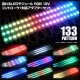 LED�⥸�塼�� ή��� RGB 12V ���١��� �ɿ� ���ľ��� ���ܾ��� ��ȥ������ 20Ϣ��4 ����ȥ����顼 �Ÿ� ���å�