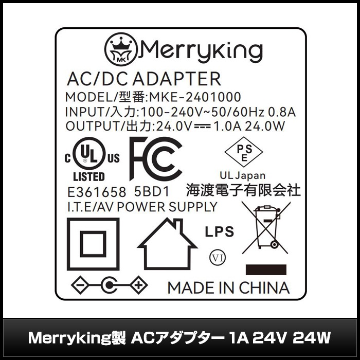 AC�����ץ��� �����Ÿ� 24V 1A 24W �����å��դ� 5.5mm 2.1mm PSEǧ�� 1ǯ�ݾ�