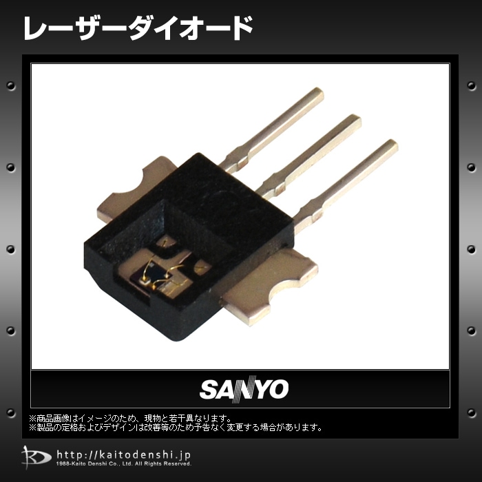 �졼�������������� 10�� SANYO DL-3150-106A