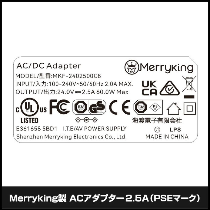 AC�����ץ��� �����Ÿ� 24V 2.5A 60W 10�糧�å� 5.5mm 2.1mm PSEǧ�� 1ǯ�ݾ�