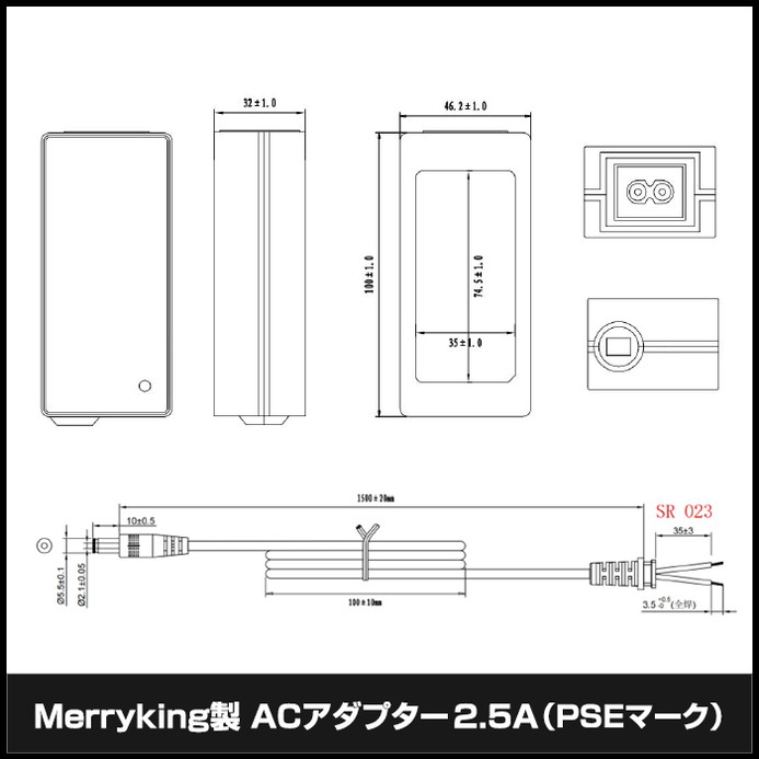 AC�����ץ��� �����Ÿ� 24V 2.5A 60W 10�糧�å� 5.5mm 2.1mm PSEǧ�� 1ǯ�ݾ�
