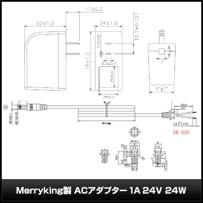 AC�����ץ��� �����Ÿ� 24V 1A 24W L��8�糧�å� 5.5mm 2.1mm PSEǧ�� 1ǯ�ݾ�