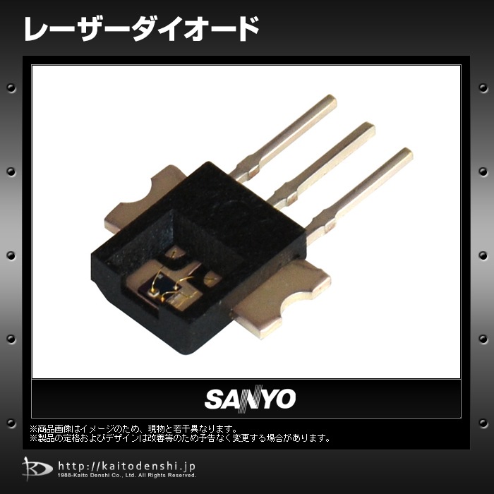 �졼�������������� 10�� SANYO DL-3150-127D