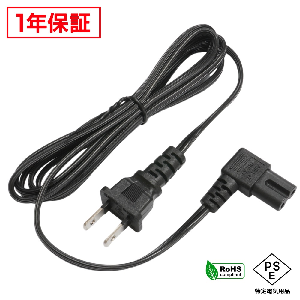 �ᥬ�ͷ� �Ÿ������֥� L�� 1.8m PSE RoHS�б� 1ǯ�ݾ�