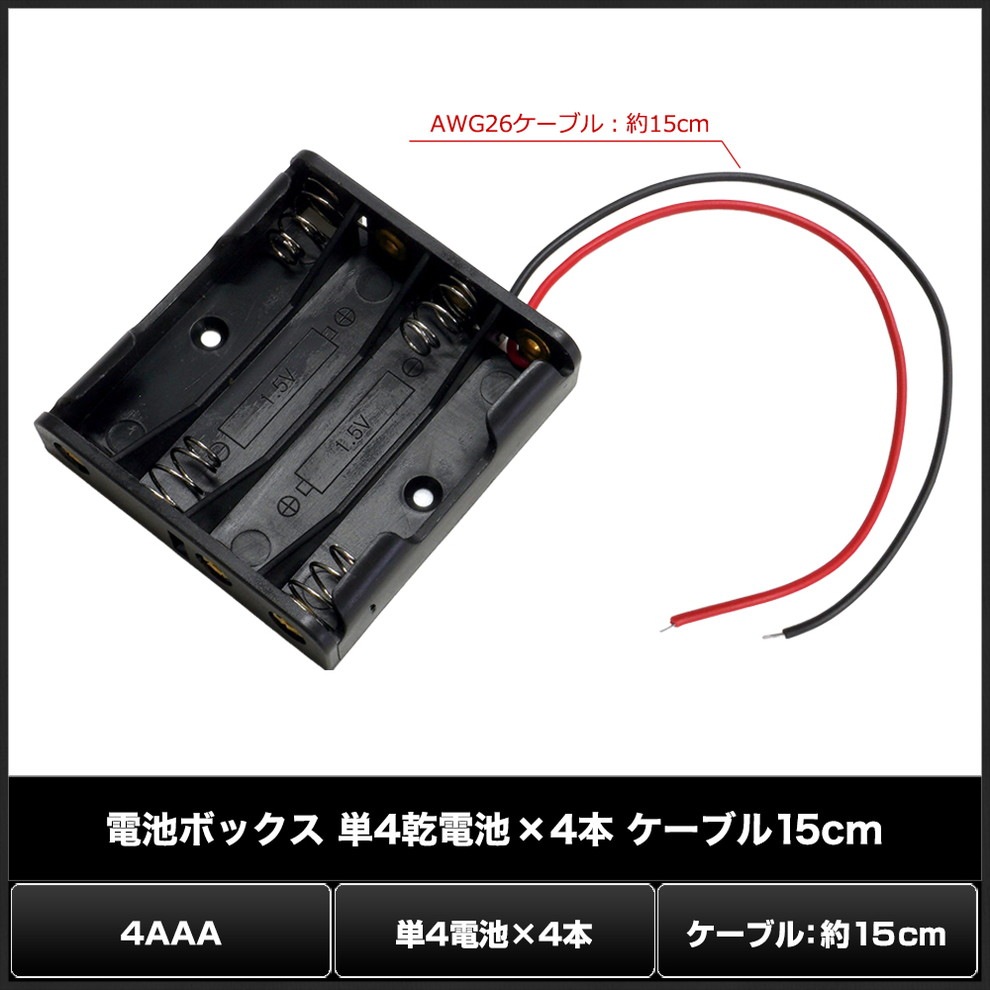 ӥܥå ۥ ñ4 4 ֥ 15cm