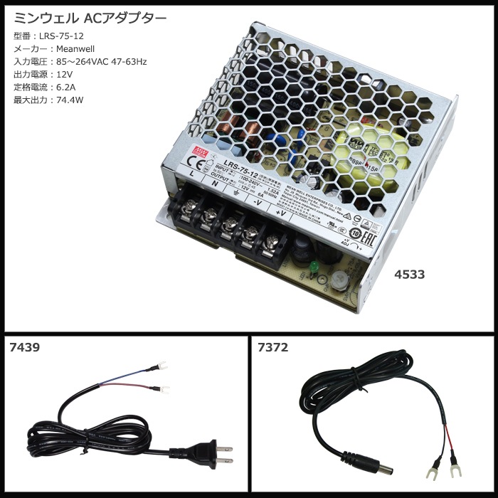 LED�⥸�塼�� ή��� RGB 12V ���١��� �ɿ� ���ľ��� ���ܾ��� ��ȥ������ 20Ϣ��6 ����ȥ����顼 �Ÿ� ���å�