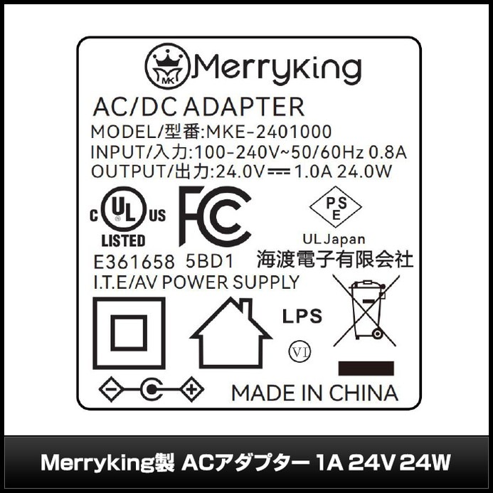 AC�����ץ��� �����Ÿ� 24V 1A 24W L�����ͥ��� 5.5mm 2.1mm PSEǧ�� 1ǯ�ݾ�
