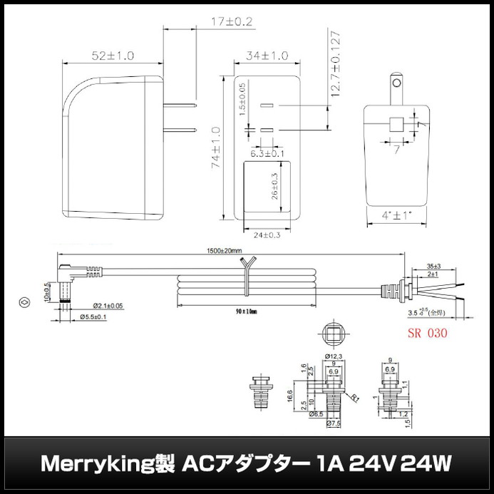 AC�����ץ��� �����Ÿ� 24V 1A 24W L�����ͥ��� 5.5mm 2.1mm PSEǧ�� 1ǯ�ݾ�