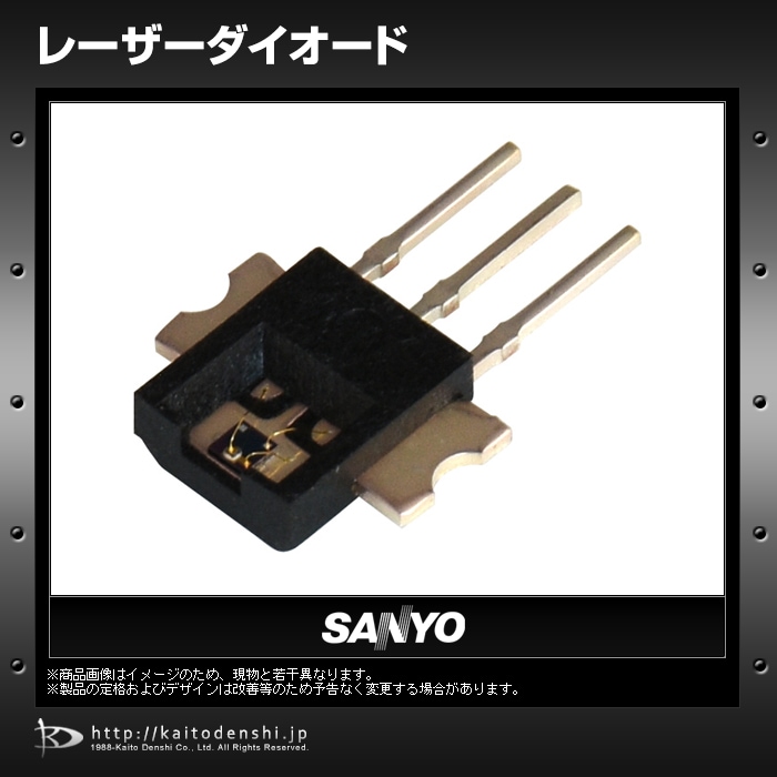 �졼�������������� 10�� SANYO DL-3150-127E